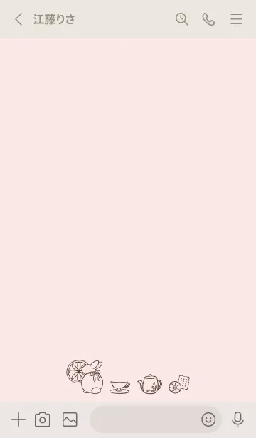 [LINE着せ替え] 兎と紅茶 -ピンク-の画像2