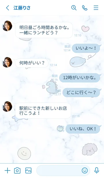 [LINE着せ替え] blue♡シンプルラフ15_1の画像3