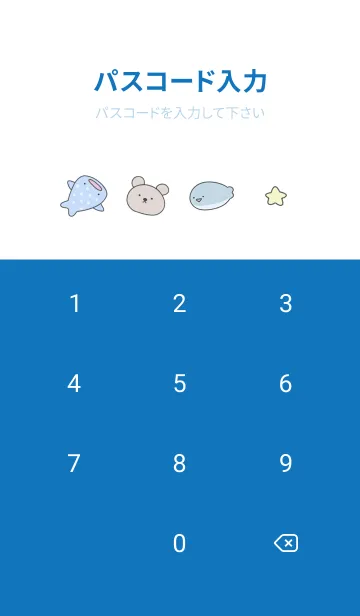 [LINE着せ替え] blue♡シンプルラフ15_1の画像4