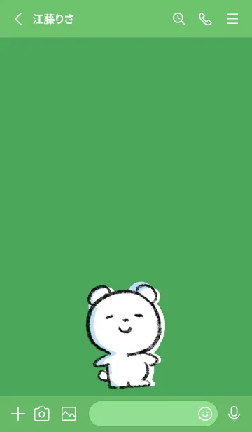 [LINE着せ替え] 緑 : まるくま5の画像2