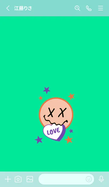 [LINE着せ替え] ラブ スマイル 131の画像2