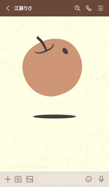 [LINE着せ替え] りんご型のきせかえ 黒柿色の画像2