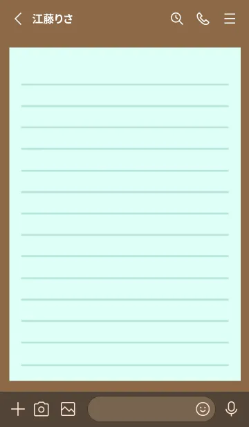 [LINE着せ替え] カラー便箋/ライトブルー/ブラウンの画像2