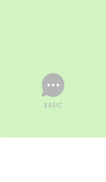 [LINE着せ替え] Simple&Basic アップル×ホワイトグレーの画像1