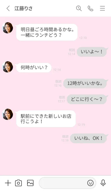 [LINE着せ替え] Simple&Basic さくらんぼ×ホワイトグレーの画像3