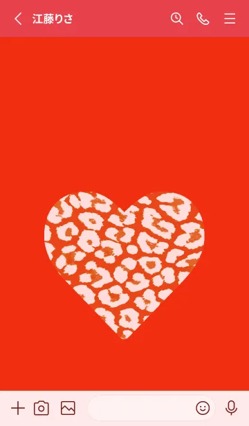 [LINE着せ替え] レオパード ハート 196の画像2