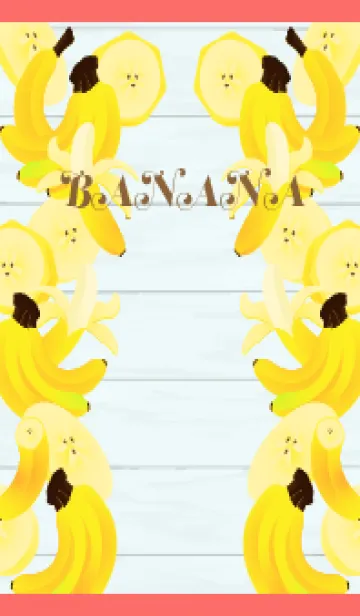 [LINE着せ替え] かわいいバナナ 赤色の画像1