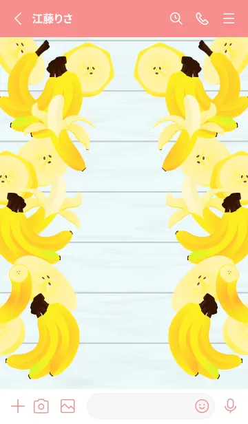 [LINE着せ替え] かわいいバナナ 赤色の画像2