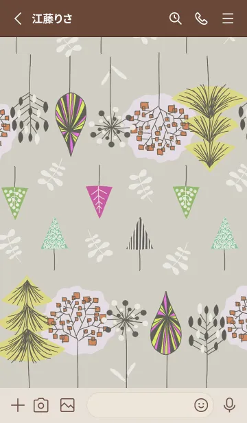 [LINE着せ替え] 北欧デザインライフ森・ベージュ2の画像2