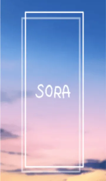 [LINE着せ替え] SORA vol.45の画像1