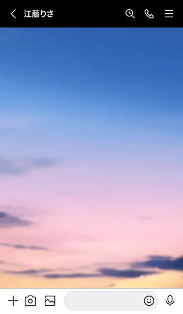 [LINE着せ替え] SORA vol.45の画像2