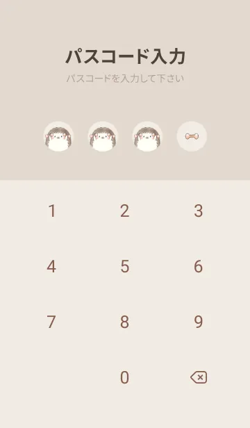 [LINE着せ替え] ハリネズミと筋トレ -ブラウン-の画像4