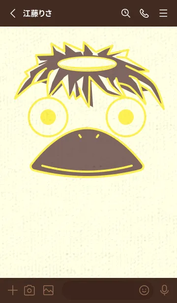 [LINE着せ替え] あの池のかっぱ レモンイエローの画像2