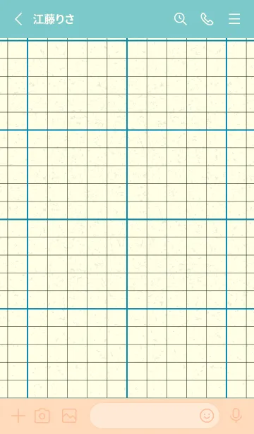 [LINE着せ替え] 方眼紙 ノーマル  セルリアンブルーの画像2