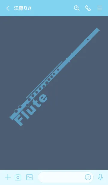 [LINE着せ替え] フルート カラー スマルトの画像2