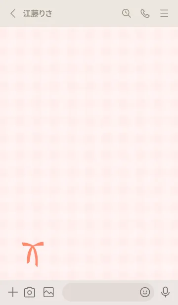 [LINE着せ替え] リボン シンプル8の画像2