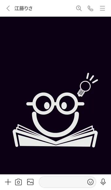 [LINE着せ替え] スマイル＆スタディ 漆黒の画像2