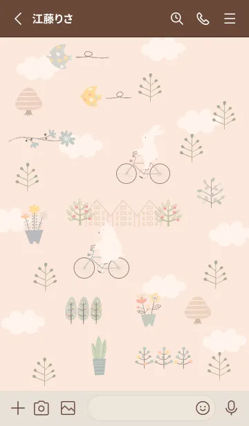 [LINE着せ替え] orange♡サイクリング13_1の画像2