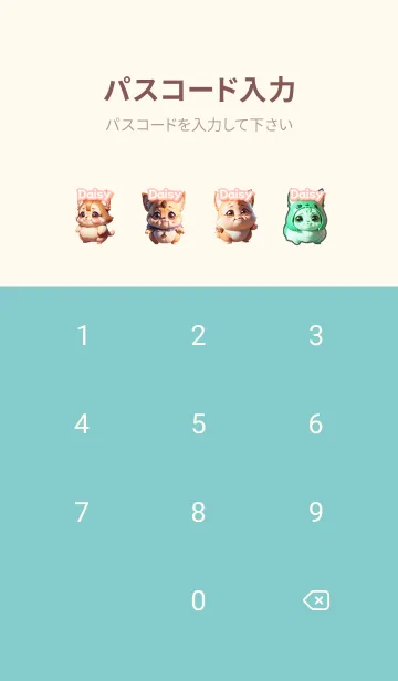 [LINE着せ替え] Daisy Chihuahua Beige04の画像4