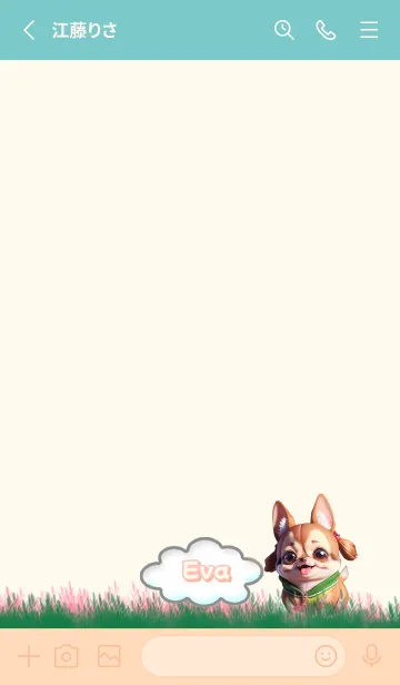 [LINE着せ替え] Eva Chihuahua Beige04の画像2