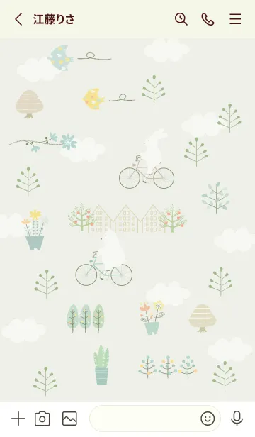 [LINE着せ替え] green♡サイクリング07_1の画像2