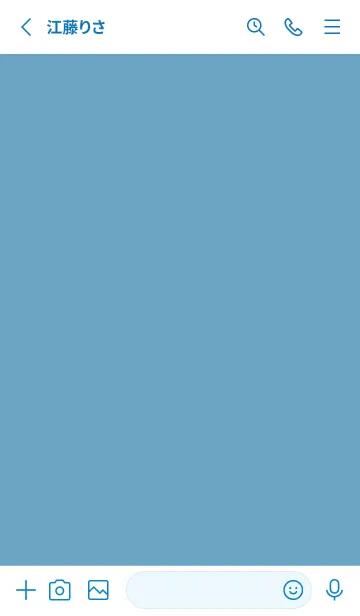 [LINE着せ替え] Earth / 氷菓の画像2