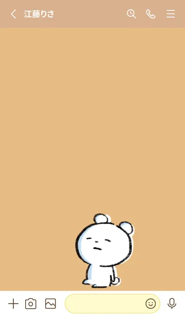 [LINE着せ替え] オレンジ : まるくま6の画像2