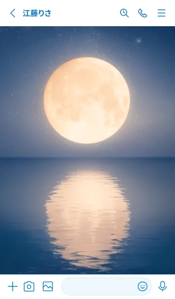 [LINE着せ替え] Moon - 08 WHの画像2