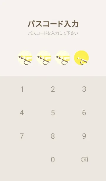 [LINE着せ替え] Trumpet CLR レモンイエローの画像4