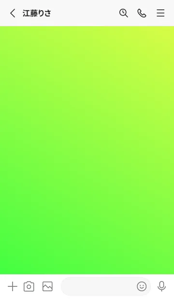 [LINE着せ替え] Gradation Color *Green&Yellow 3*の画像2