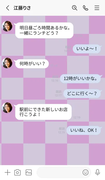 [LINE着せ替え] くすみパープル■くすみピンク.TKCの画像3