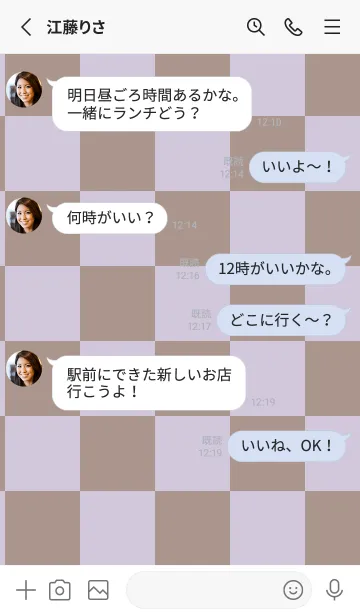 [LINE着せ替え] くすみパープル■くすみブラウン.TKCの画像3