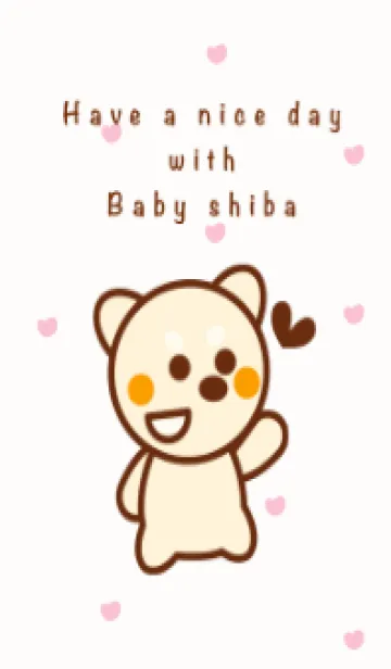 [LINE着せ替え] My shiba 7の画像1