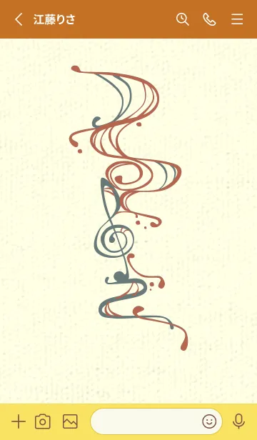 [LINE着せ替え] 和音 流水-音楽記号  キャメルの画像2