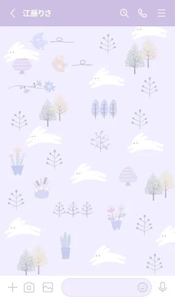 [LINE着せ替え] purple♡かけっこ12_1の画像2