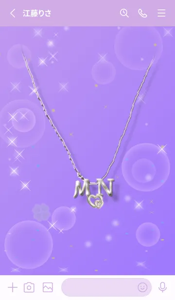 [LINE着せ替え] イニシャル30 M&N （四つ葉のクローバー）の画像2