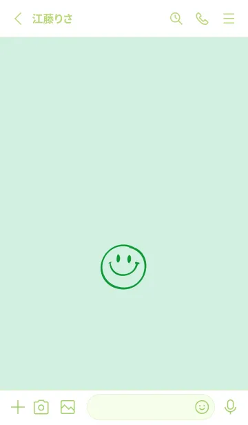 [LINE着せ替え] シンプル ミニ スマイル 42の画像2