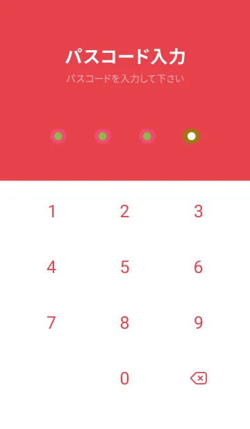 [LINE着せ替え] ミニ フラワー __54の画像4