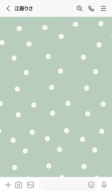 [LINE着せ替え] Daisy (naturalgreen)の画像2