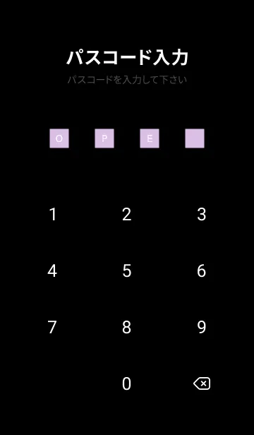 [LINE着せ替え] シンプル ダーク アイコン 187の画像4