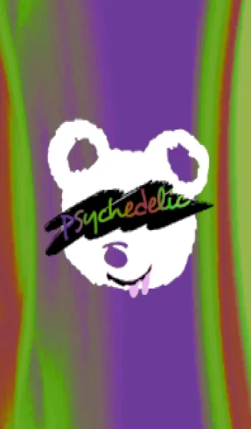 [LINE着せ替え] サイケデリック ベア 161の画像1