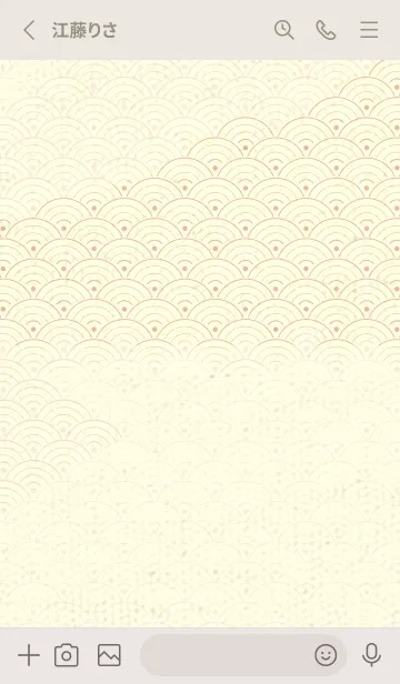 [LINE着せ替え] 和音 青海波&fermata  Deep baby pinkの画像2