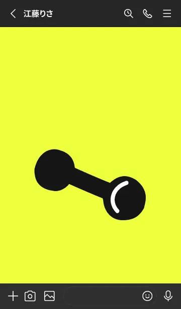 [LINE着せ替え] 筋トレ！ 17の画像2