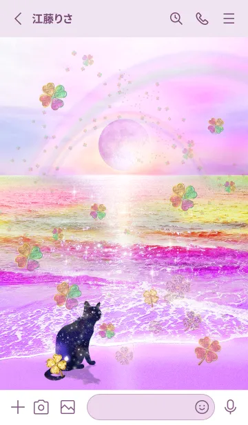 [LINE着せ替え] 願いが叶う✨ストロベリームーンとネコ6の画像2