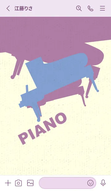 [LINE着せ替え] Piano CLR 青藤色の画像2
