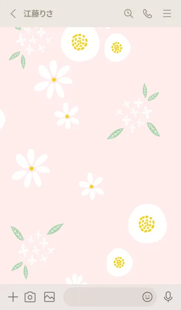 [LINE着せ替え] 大人可愛い白い花26の画像2