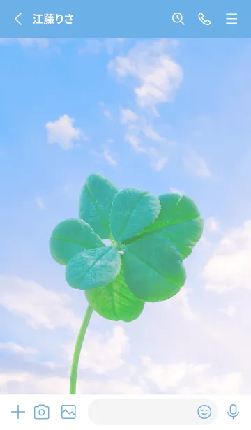 [LINE着せ替え] 本物ラッキークローバー 7-leaf #1-31の画像2