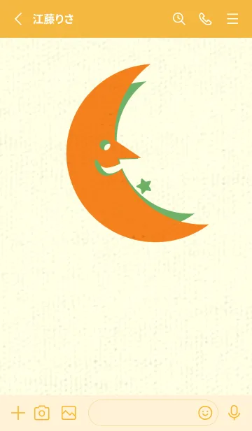 [LINE着せ替え] 月型の着せかえ ナスタチウムオレンジの画像2