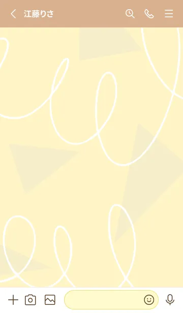 [LINE着せ替え] 三角とクルクル18の画像2