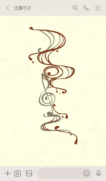 [LINE着せ替え] 和音 流水-音楽記号  バーントシエンナの画像2